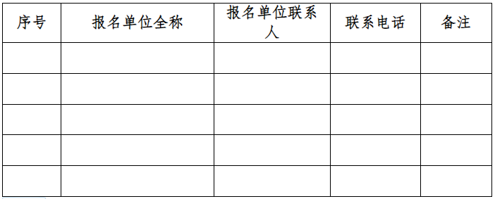 1745396009099.png 1745396009099.png