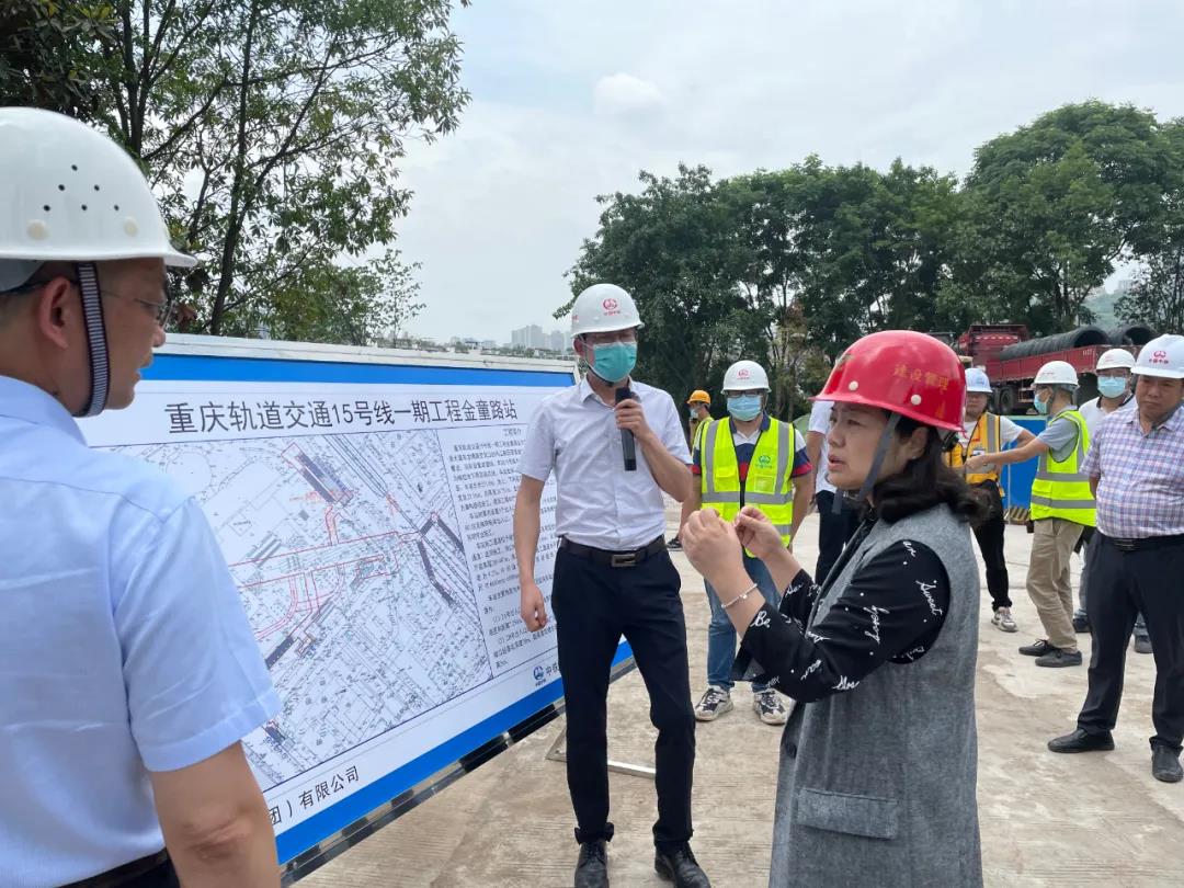 陳靜赴城軌快線15號線一期工程調研.jpg