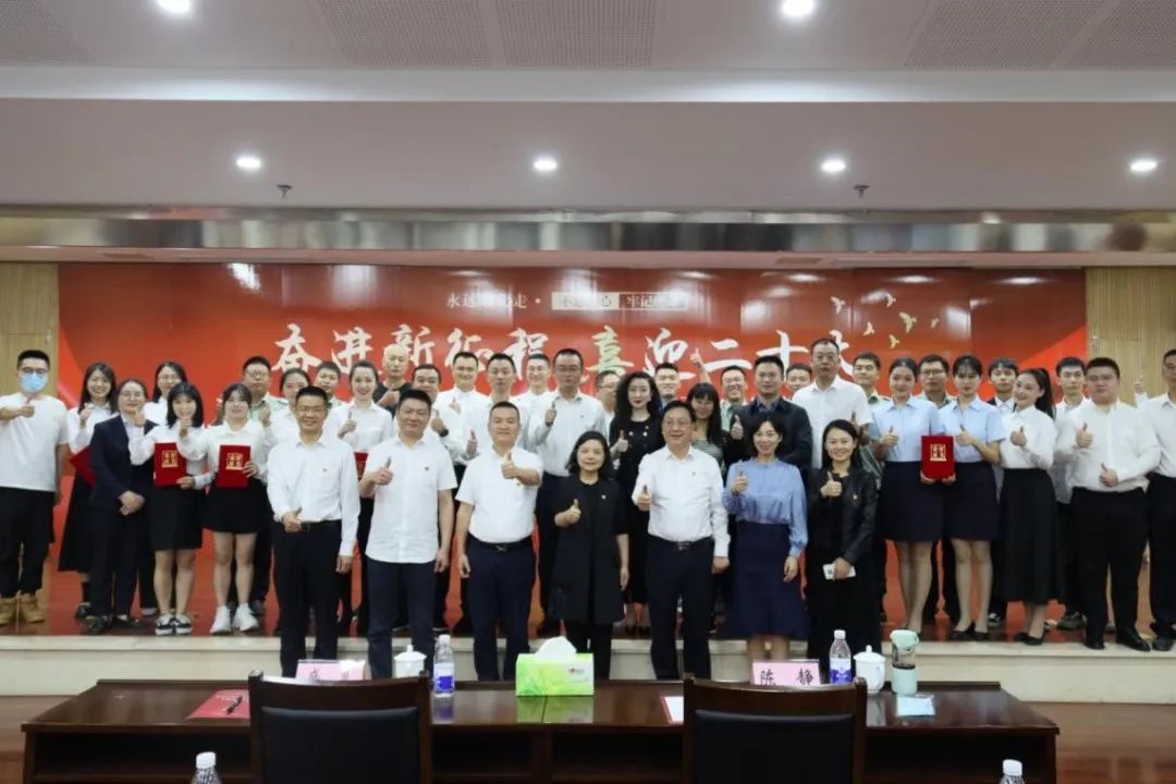 集團(tuán)以實(shí)干實(shí)績向黨的二十大獻(xiàn)禮.jpg