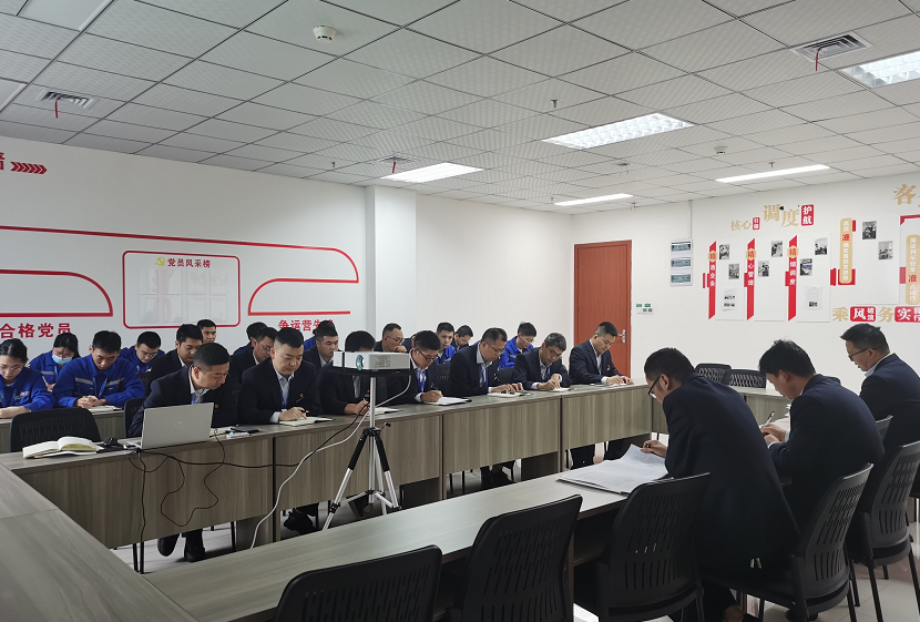 江跳線運營公司維保事業部黨支部組織開展“學習二十大 奮進新征程”知識競賽活動.png