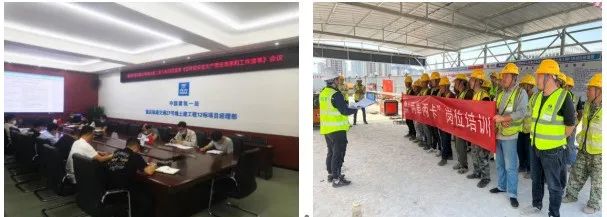 安全文件宣貫 “兩單兩卡”崗位培訓.jpg