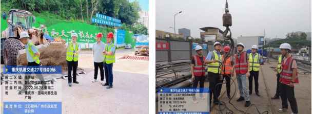 現場監督整頓隱患 聯合監理開展檢查.png